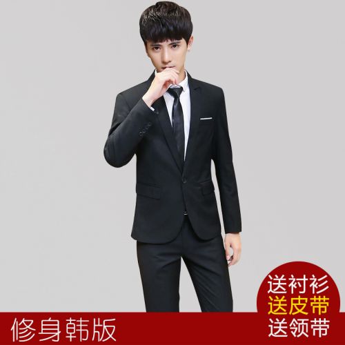 Costume homme polyester, de fibres cellulose régénérée pour Quatre saisons - Ref 1552433