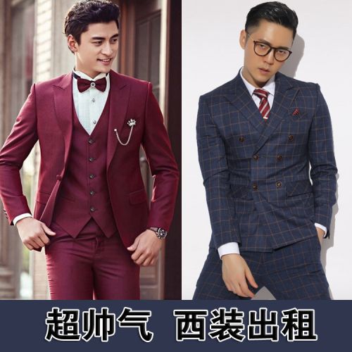 Costume homme pour Quatre saisons - Ref 1552596