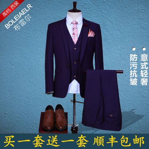 Costume homme BOLEIAELR en polyester pour automne - Ref 1552671