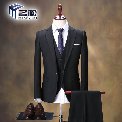Costume homme de fibres viscose polyester, rayonne pour Quatre saisons - Ref 1552678