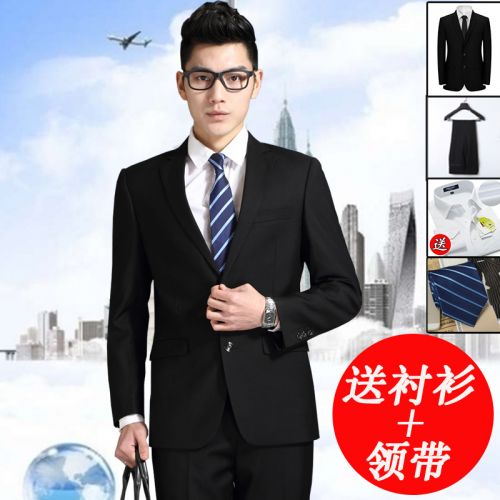 Costume homme en tissu polaire pour Quatre saisons - Ref 1552702