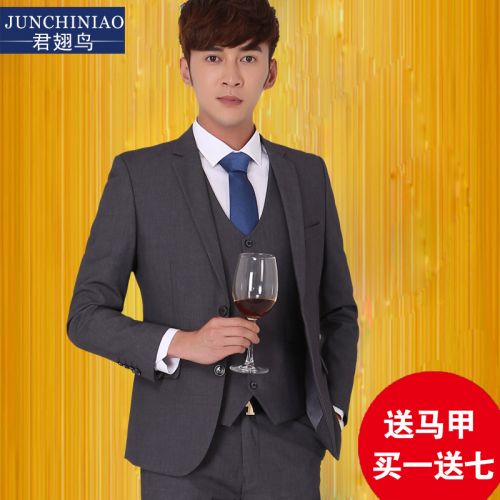 Costume homme pour Quatre saisons - Ref 1552732