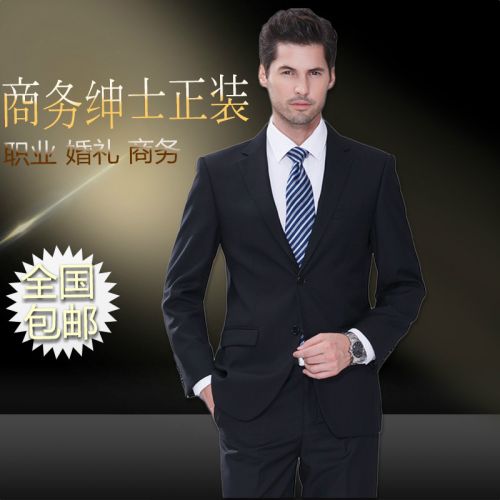 Costume homme pour Quatre saisons - Ref 1552750