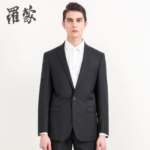 Costume homme ROMON Laine de fibres polyester pour printemps - Ref 1552821