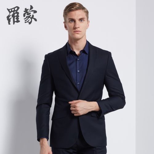 Costume homme ROMON de fibres viscose polyester, rayonne pour automne - Ref 1552831