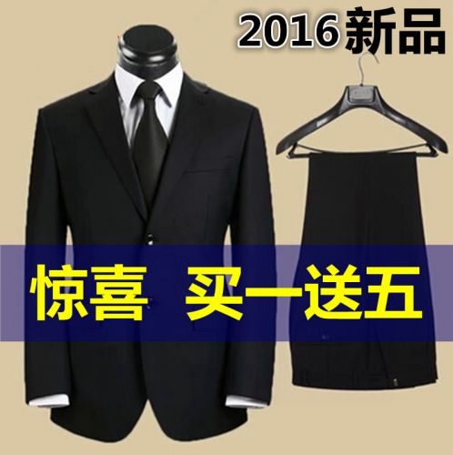 Costume homme en laine pour printemps - Ref 1553063