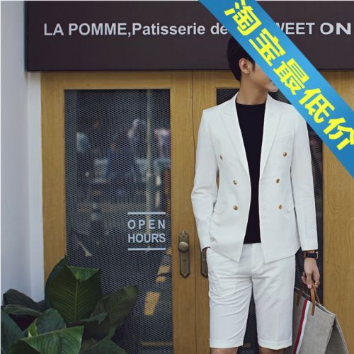 Costume homme en coton pour été - Ref 1553115