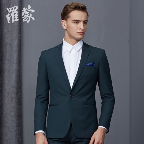 Costume homme ROMON Fibre de polyester fibres viscose rayonne pour printemps - Ref 1553129