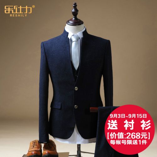 Costume homme RESHILY en lainage pour printemps - Ref 1553279