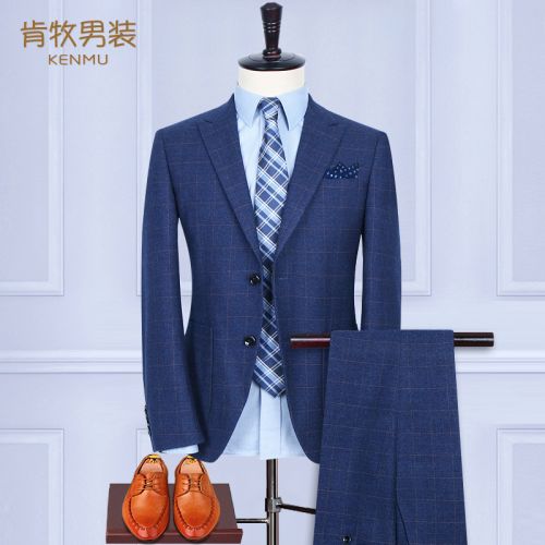 Costume homme Fibre de polyester fibres viscose rayonne pour printemps - Ref 1553295