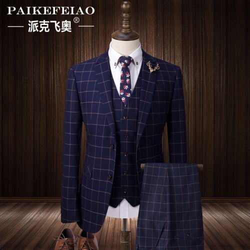 Costume homme fibre de polyester fibres viscose rayonne pour Quatre saisons - Ref 1553335