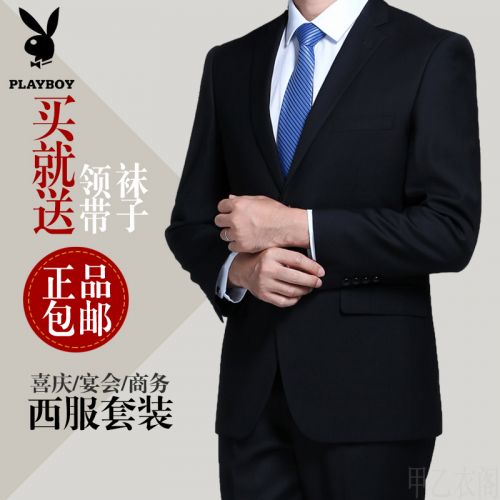 Costume homme PLAYBOY en laine pour automne - Ref 1553354