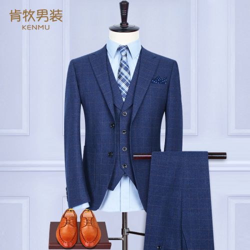 Costume homme Fibre de polyester fibres viscose rayonne pour printemps - Ref 1553372