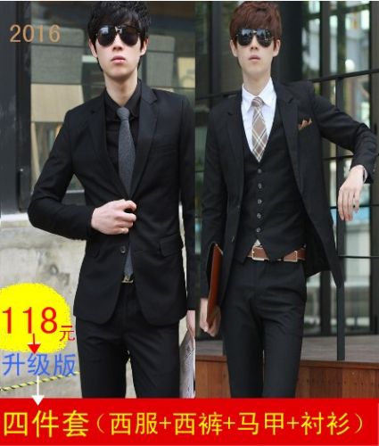 Costume homme pour Quatre saisons - Ref 1553488