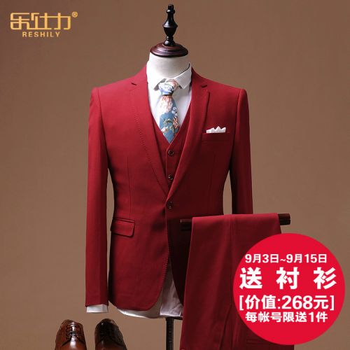 Costume homme RESHILY en polyester pour Quatre saisons - Ref 1553550