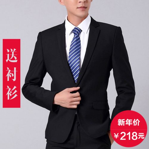 Costume homme en laine pour Quatre saisons - Ref 1553610