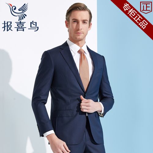 Costume homme SAINT ANGELO en laine pour Quatre saisons - Ref 1553682