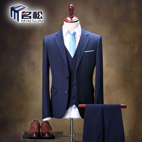 Costume homme Fibre de polyester fibres viscose rayonne pour printemps - Ref 1553689