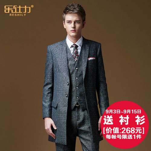 Costume homme RESHILY en polyester pour printemps - Ref 1553785