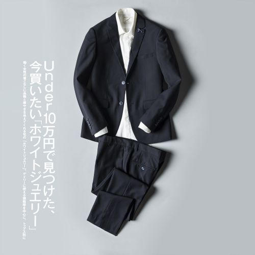 Costume homme en polyester pour automne - Ref 1553835