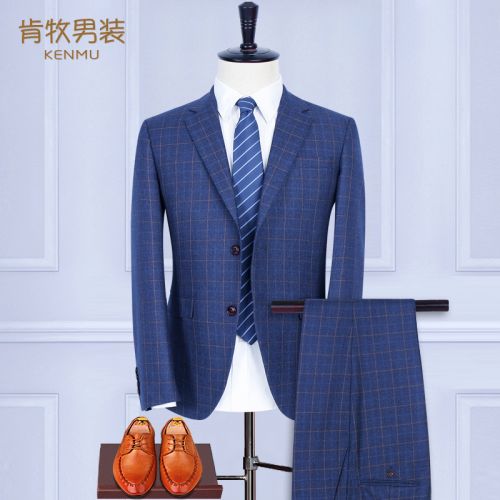 Costume homme Fibre de polyester fibres viscose rayonne pour printemps - Ref 1553844