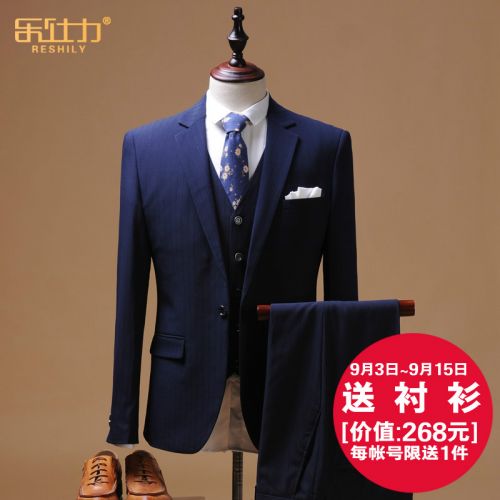 Costume homme RESHILY en polyester pour Quatre saisons - Ref 1553866