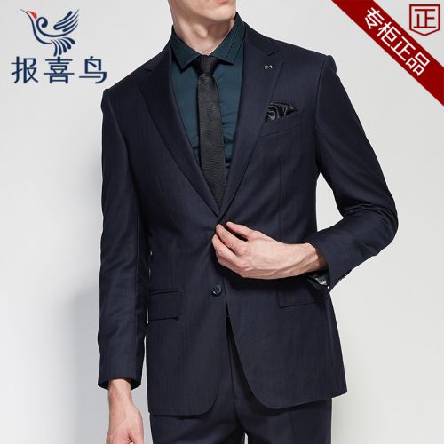 Costume homme SAINT ANGELO en laine pour automne - Ref 1553918