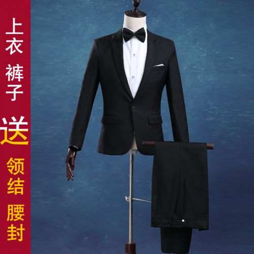 Costume homme en acrylique pour Quatre saisons - Ref 1553955
