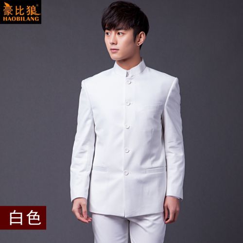 Costume homme Fibre de polyester fibres viscose rayonne pour Quatre saisons - Ref 1554084