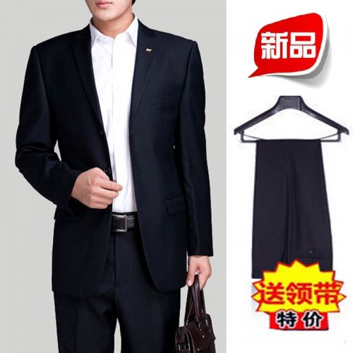 Costume homme en lainage pour Quatre saisons - Ref 1554207