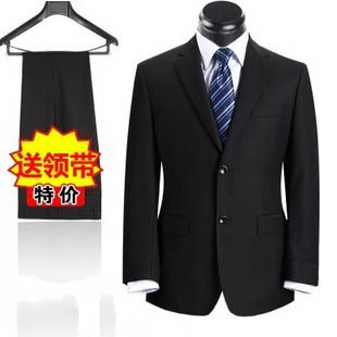 Costume homme en laine pour hiver - Ref 1554460