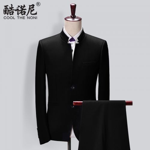 Costume homme en polyester pour Quatre saisons - Ref 1554482