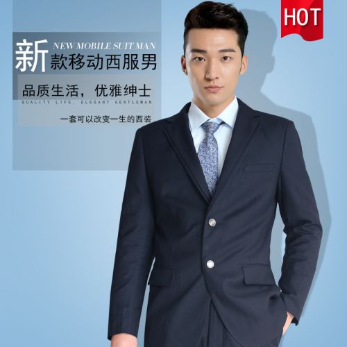 Costume homme Polyester fibre élastique de polyuréthane spandex pour Quatre saisons - Ref 1554610