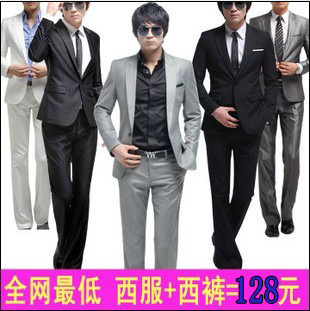Costume homme pour Quatre saisons - Ref 1554615