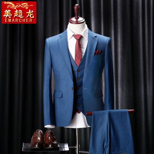 Costume homme EMARCHER Fibre de polyester fibres viscose rayonne pour automne - Ref 1554677
