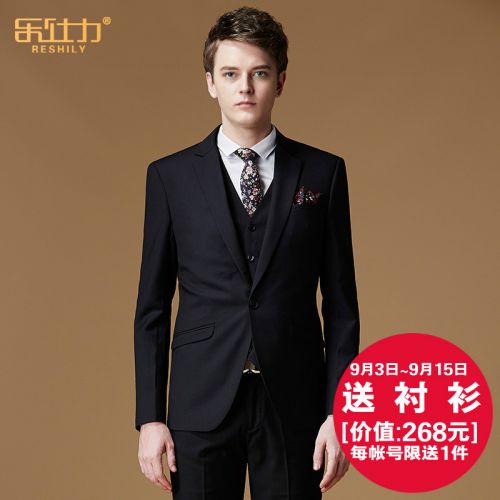 Costume homme RESHILY Fibre de polyester fibres viscose rayonne pour Quatre saisons - Ref 1554695