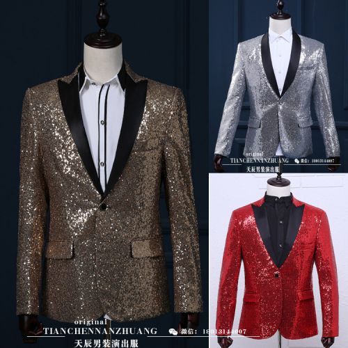 Costume homme pour Quatre saisons - Ref 1554706