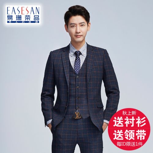 Costume homme EASESAN de fibres viscose polyester, rayonne pour Quatre saisons - Ref 1554726
