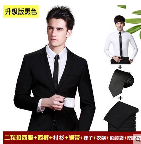 Costume homme pour Quatre saisons - Ref 1554743