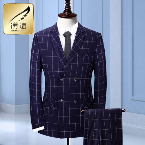Costume homme MUSZOOM Fibre de polyester fibres viscose rayonne pour printemps - Ref 1554844