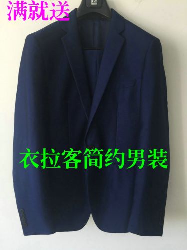 Costume homme pour automne - Ref 1554875