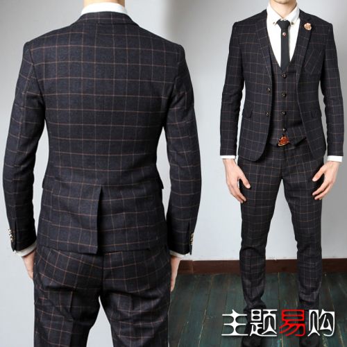 Costume homme en polyester pour printemps - Ref 1554941