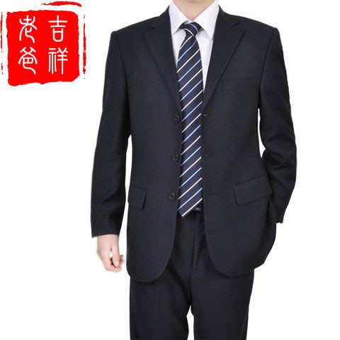 Costume homme en laine pour printemps - Ref 1555013