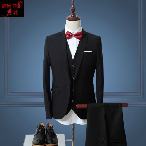 Costume homme pour Quatre saisons - Ref 1555136