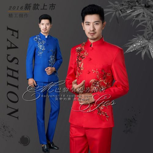 Costume homme HUAXIA en polyester pour Quatre saisons - Ref 1555146