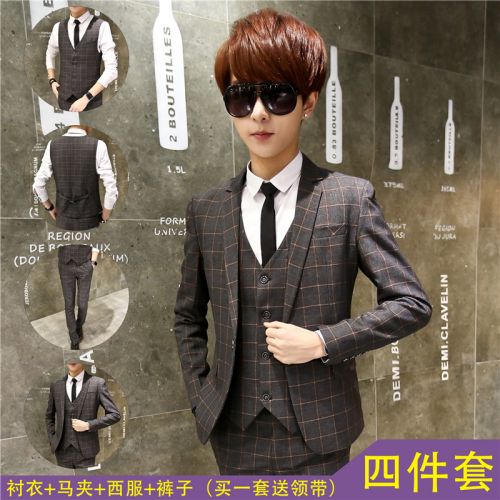 Costume homme en acrylique pour automne - Ref 1555168