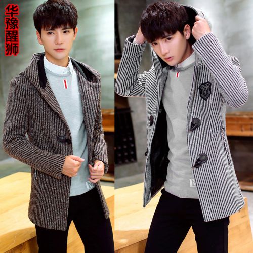 Costume homme en nylon pour Quatre saisons - Ref 1555182