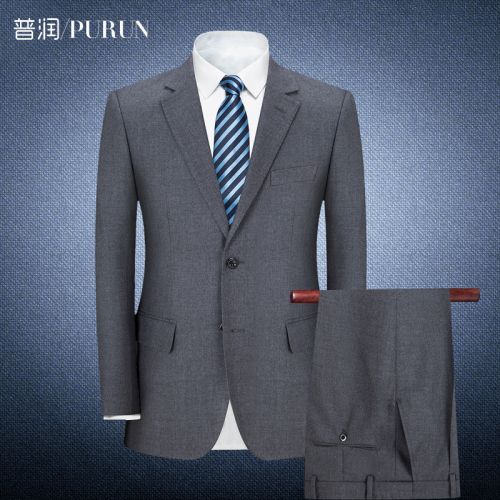 Costume homme en polyester pour Quatre saisons - Ref 1555305