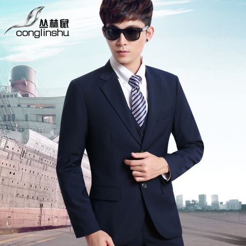 Costume homme Fibre de polyester fibres viscose rayonne pour Quatre saisons - Ref 1555332