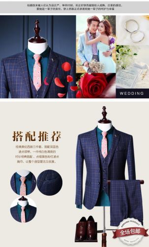 Costume homme en laine pour Quatre saisons - Ref 1555393